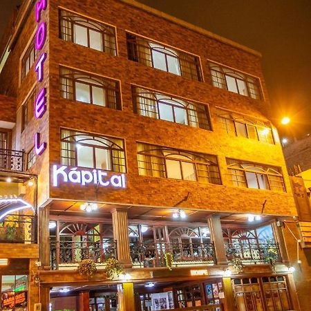 La Kapital Hotel อัมบาโต ภายนอก รูปภาพ